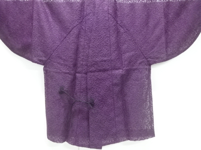 Japanese Kimono / Haori Coat Dochugi Combined weave